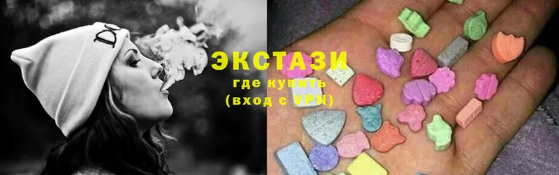 Ecstasy Philipp Plein  darknet какой сайт  Братск 