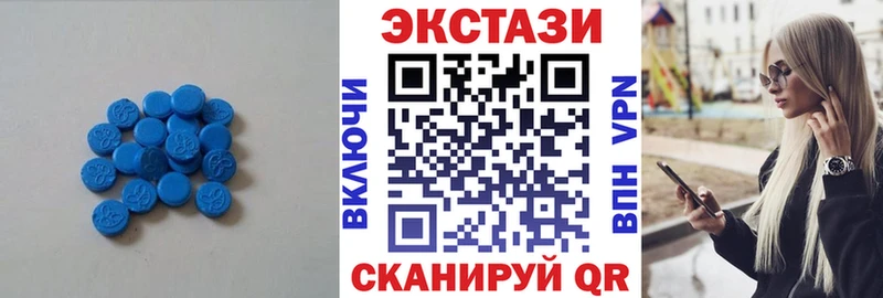 где купить наркоту  Братск  Экстази бентли 