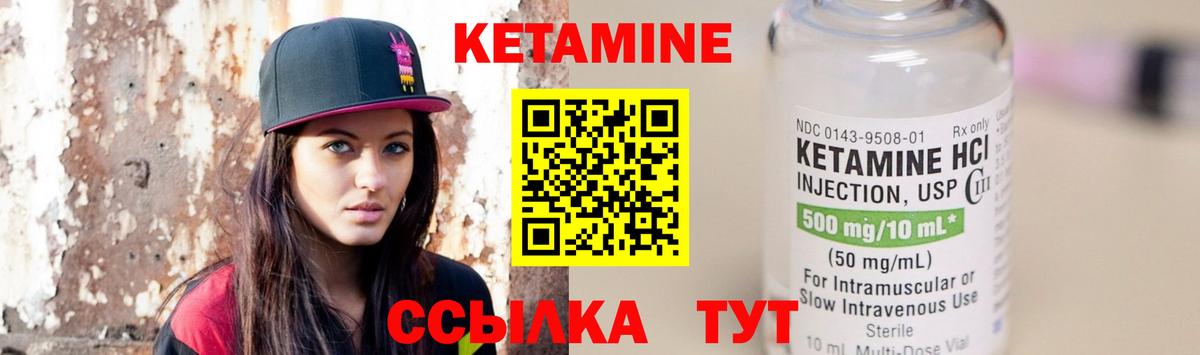 Alpha PVP Братск
