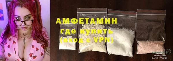 героин Медногорск