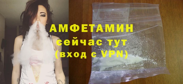 мяу мяу мука Медвежьегорск