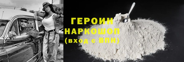 а пвп мука Яровое