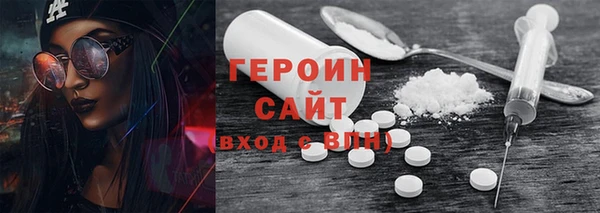 амф Мегион