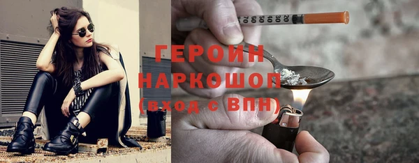 амф Мегион