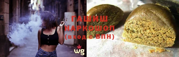 мяу мяу мука Медвежьегорск