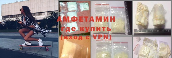 героин Медногорск