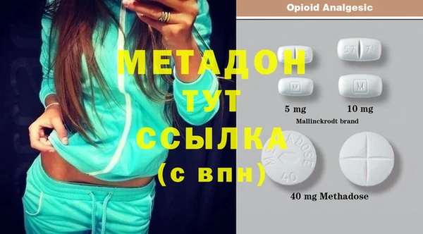 амф Мегион