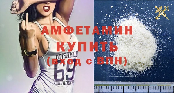 кокс Михайловка