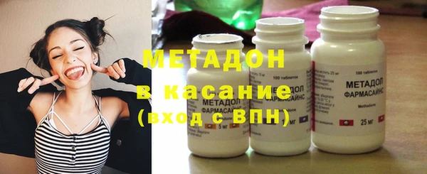 амф Мегион