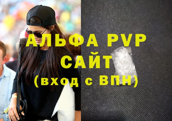 СК Михайлов