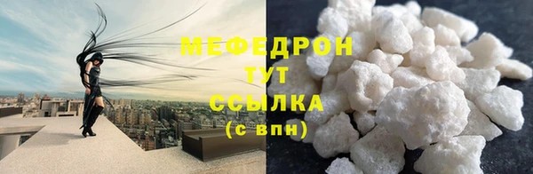 СК Михайлов
