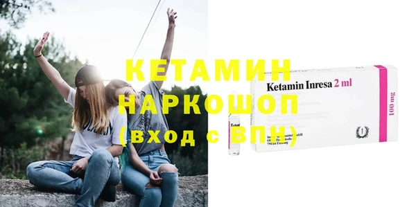 мяу мяу мука Медвежьегорск