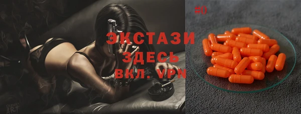 гидропоника Михайловск