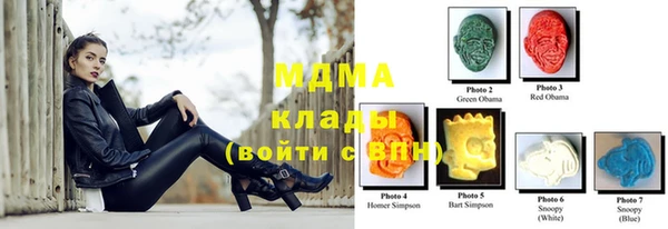 мяу мяу мука Медвежьегорск