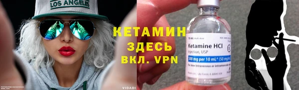 амф Мегион