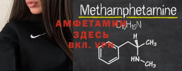 мяу мяу мука Медвежьегорск