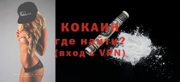 амф Мегион