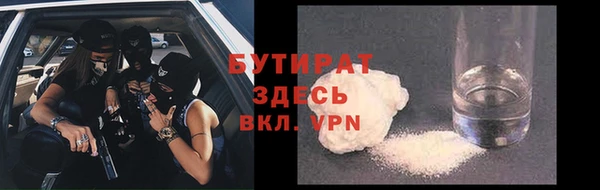 кокс Михайловка