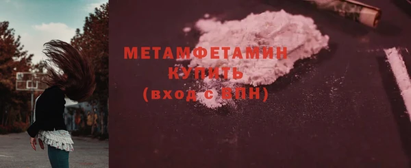 гидропоника Михайловск