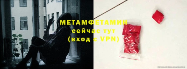 гидропоника Михайловск