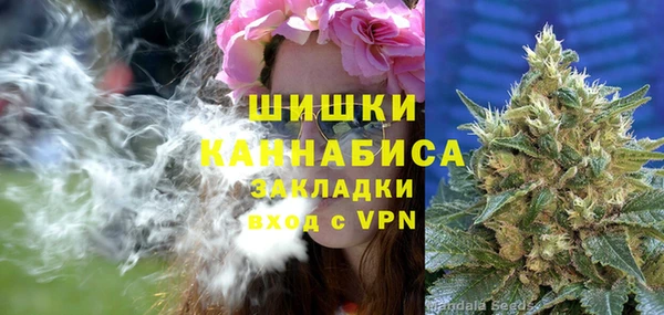 мяу мяу мука Медвежьегорск