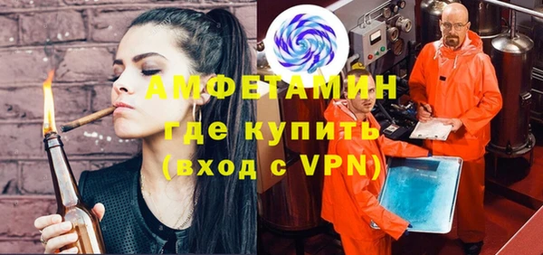 СК Михайлов