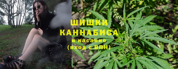 героин Медногорск