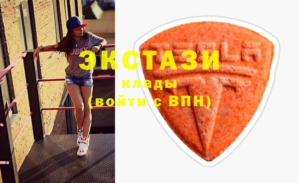 амф Мегион
