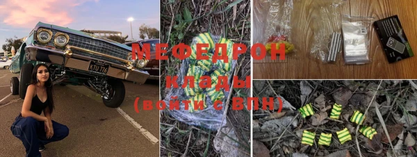 кокс Михайловка
