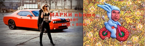 мяу мяу мука Медвежьегорск