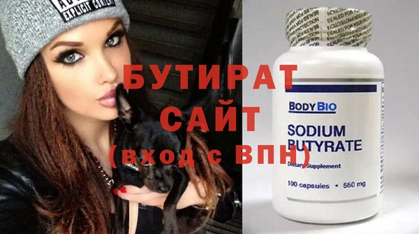 мяу мяу мука Медвежьегорск