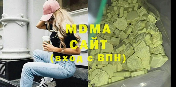 мяу мяу мука Медвежьегорск