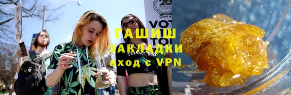 СК Михайлов