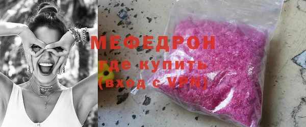 кокс Михайловка