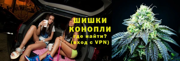 гидропоника Михайловск