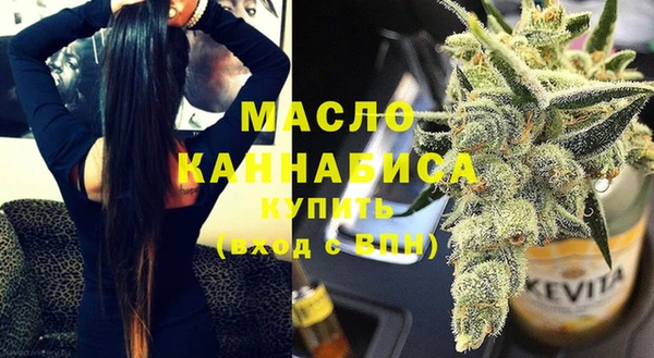 гидропоника Михайловск