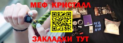 эйфоретик Аргун