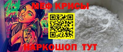 таблы Апрелевка
