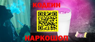 таблы Апрелевка