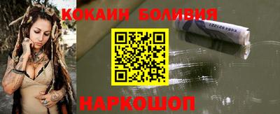 эйфоретик Аргун