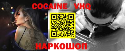 эйфоретик Аргун