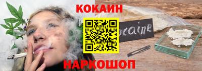 эйфоретик Аргун