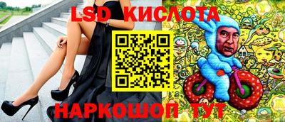 эйфоретик Аргун
