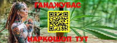 эйфоретик Аргун