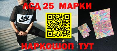 таблы Апрелевка