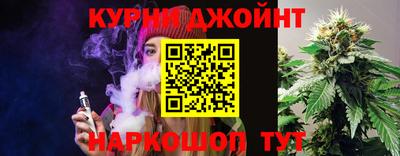 молекула духа Балашиха