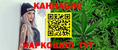 spice Апшеронск