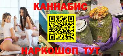 амфетамин Берёзовский