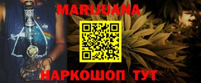 таблы Апрелевка
