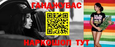таблы Апрелевка